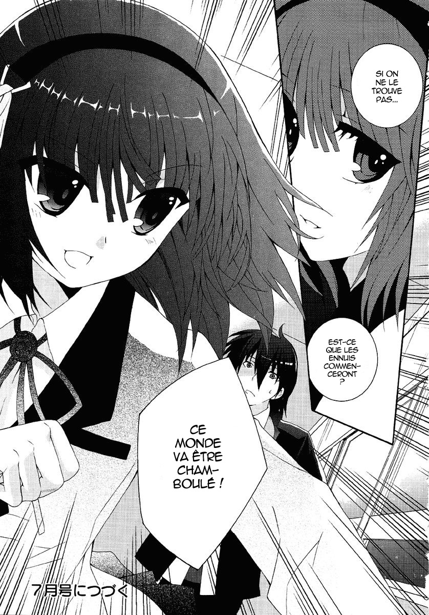 img Angel Beats! Heavens Door 30